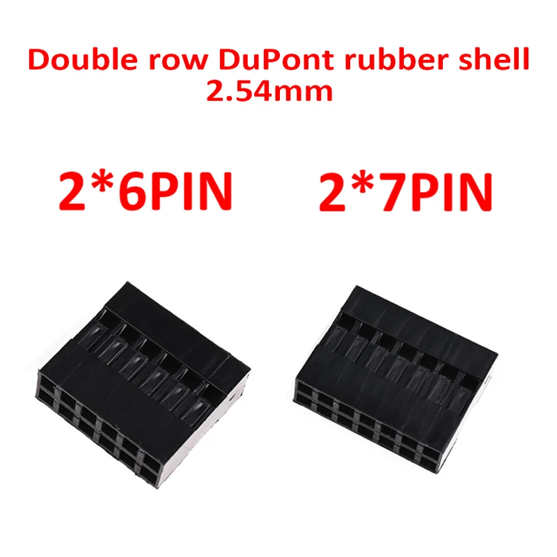 

50PCS Dupont Plastic Shell Plug 2.54mm Double row Dupont Connector 2*6P/7P Housing