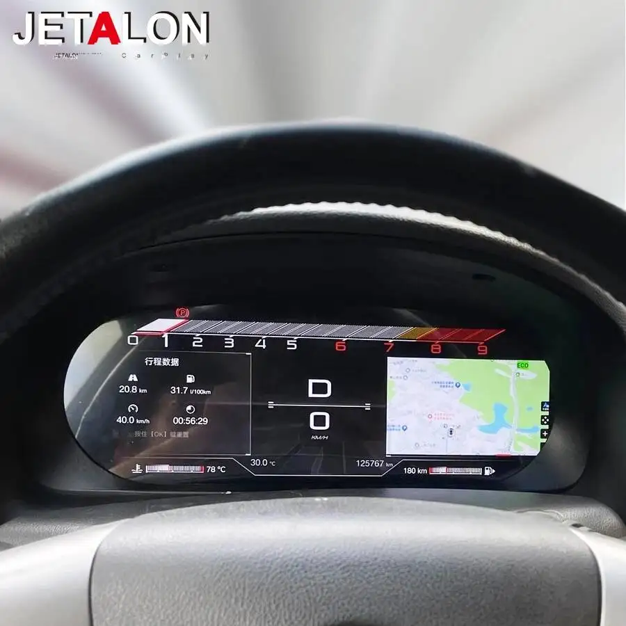 12.3inch Virtual Cockpit Dashboard Car LCD Instrument Multiple UI For Chevrolet Captiva 2007-2017 Definition Display Cluster
