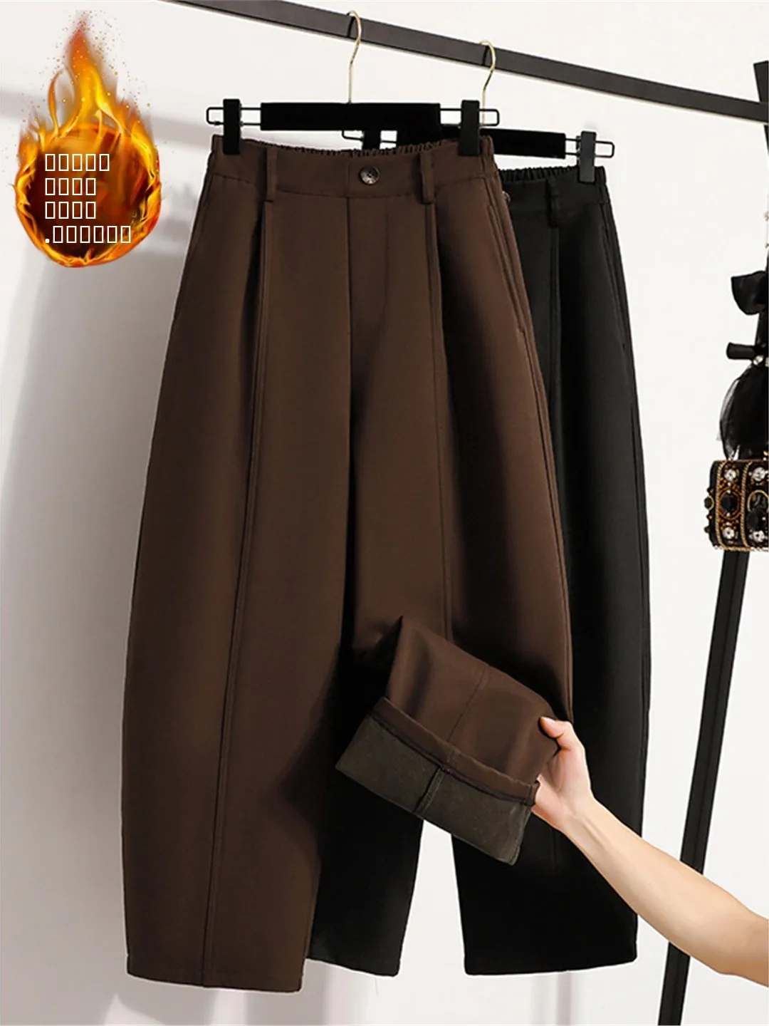 

plus Size Fce Lined Thiened Casual Sports Sweatpants Women's Winter Loose Slimming Wide Leg Pants High Waist Harlan Pants