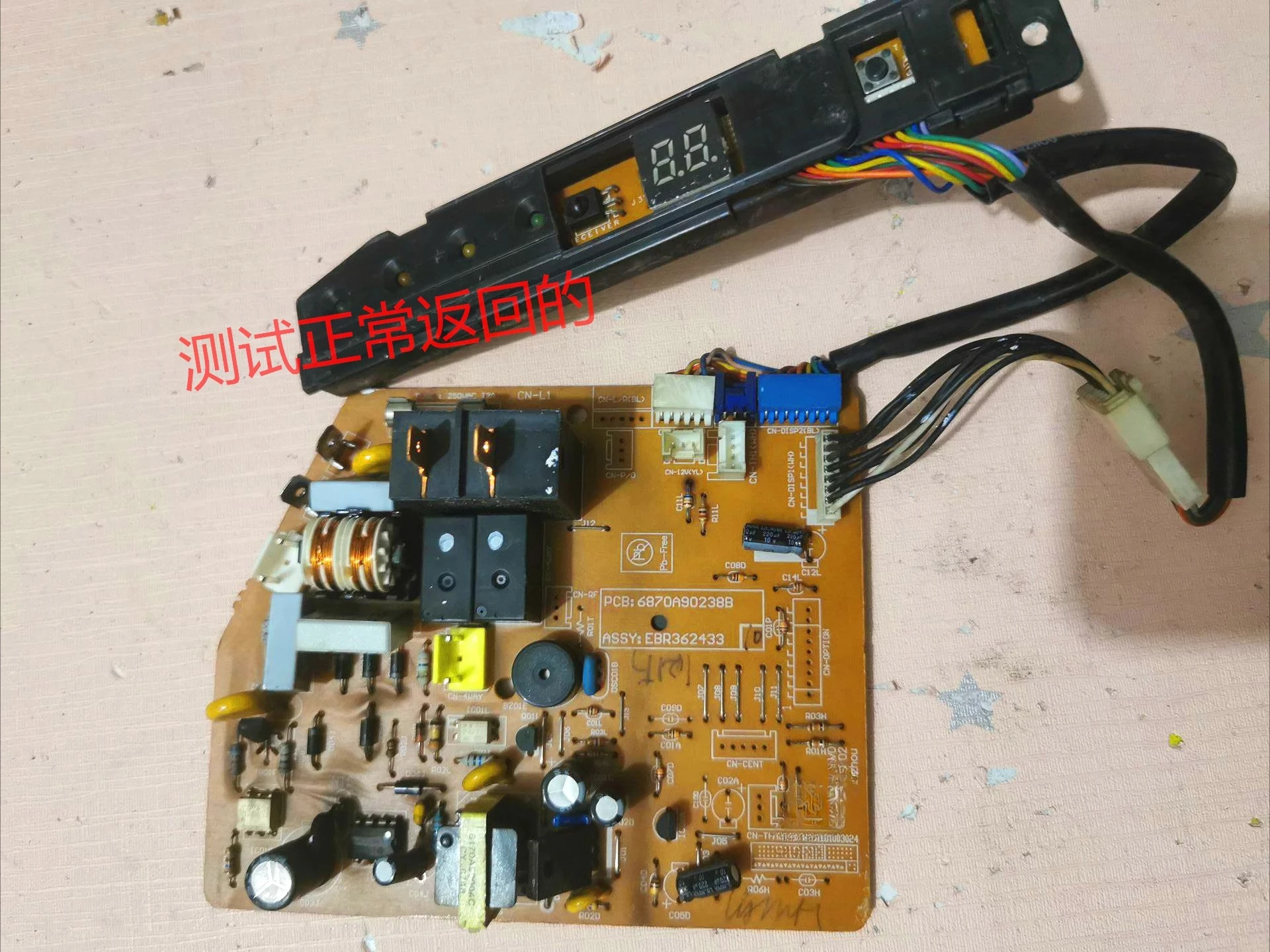 Internal Machine Computer Board Control Board Display Board, Compatible with L G Air Conditioner Circuit Board 6870A90238B