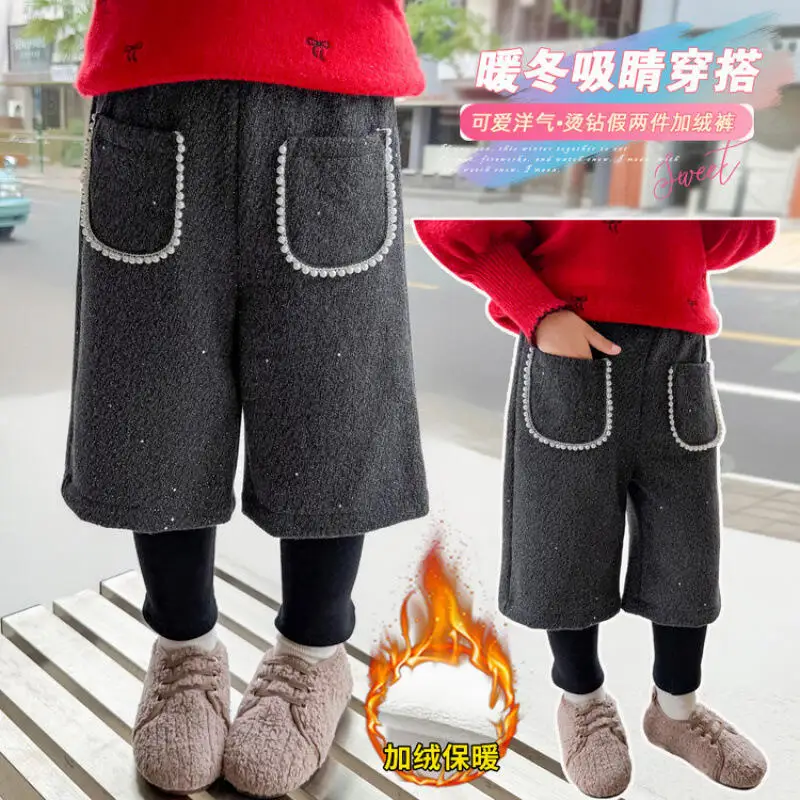 Girl Thicken Straight-Leg Pants Winter Autumn False Two-Piece Ankle Binding Pants Child Kawaii Fashion New Style Casual Clothing