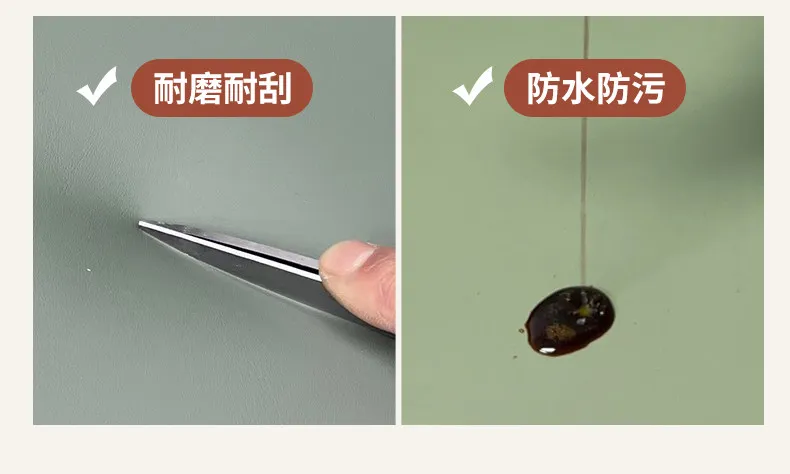 Product description image