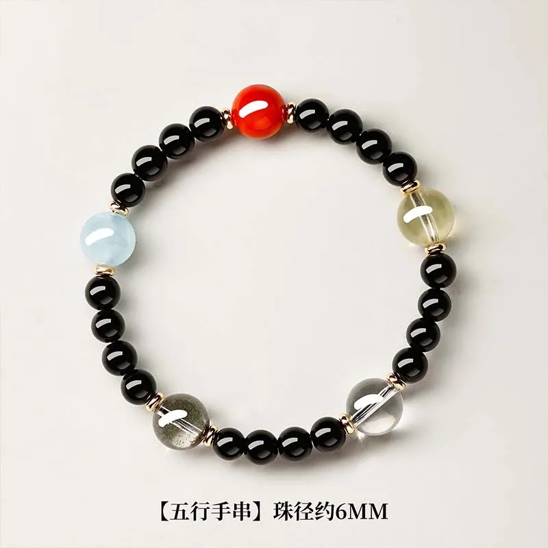 Putuo Mountain Natural Black Obsidian -Gem Multi-Circle Men And Women Good Luck Fortune Bead Bracelet view 6