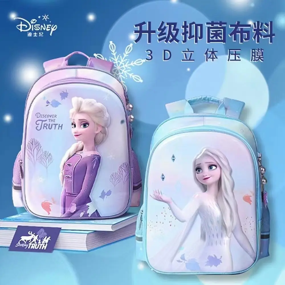 

New Disney Schoolbag Primary School Girls Ice and Snow Princess Elsa Girls' Year Children's Backpack Girls' Gifts