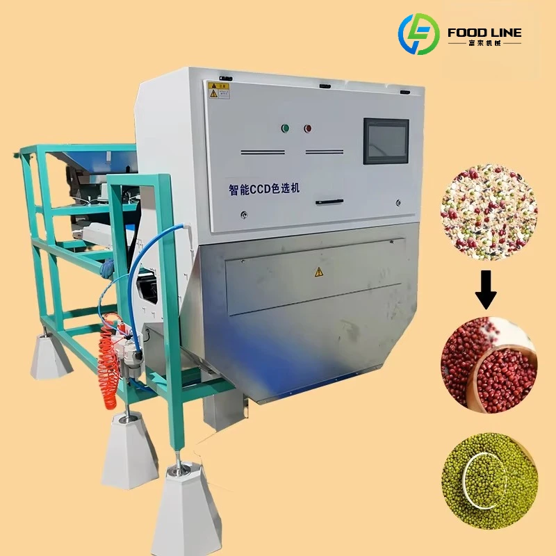 Factory Direct Sales High Precision Color Sorter Machine for Rice and Seeds with Energy Saving Design Customized