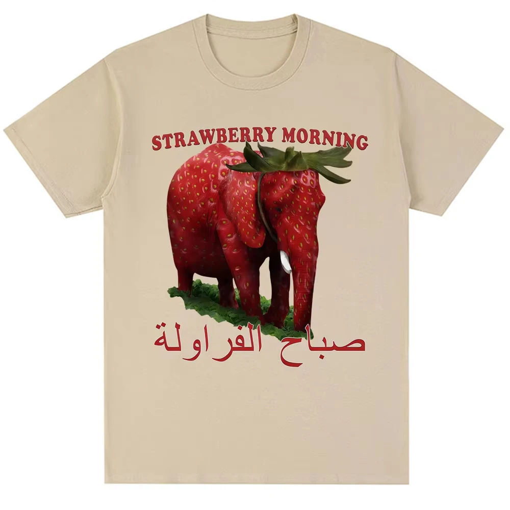 الإيطالية Brainrot Homor خمر تي شيرت مضحك الفراولة الفيل ميمي تي شيرت الرجال النساء المتضخم القطن تي شيرت الشارع الشهير