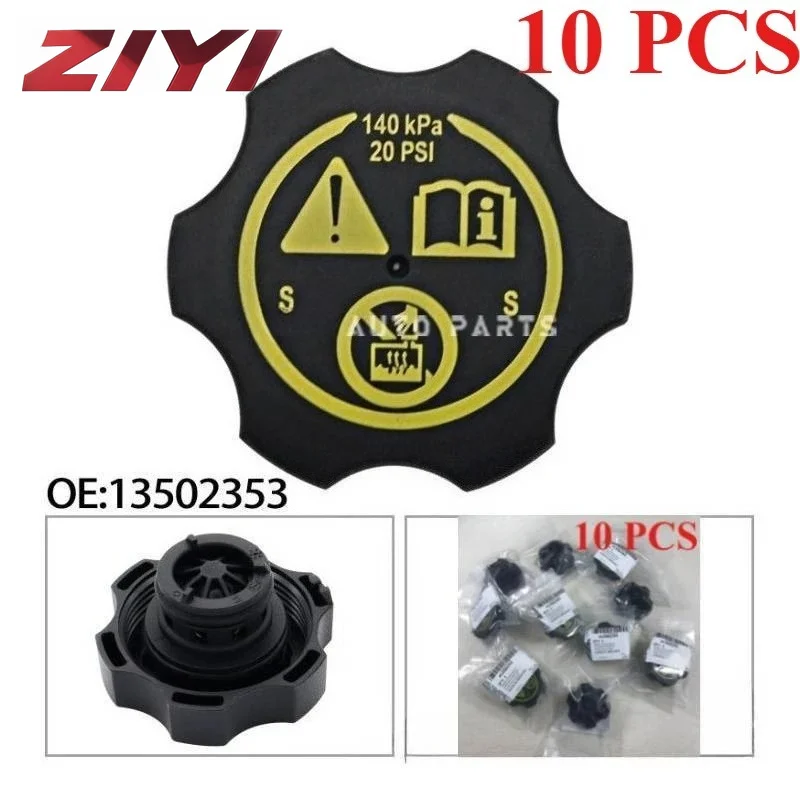 

10PCS 13502353 Tank Radiator Expansion Water Tank Cap For Chevrolet Cruze Vauxhall Astra 316702182 Corsa Zafira GM with Label