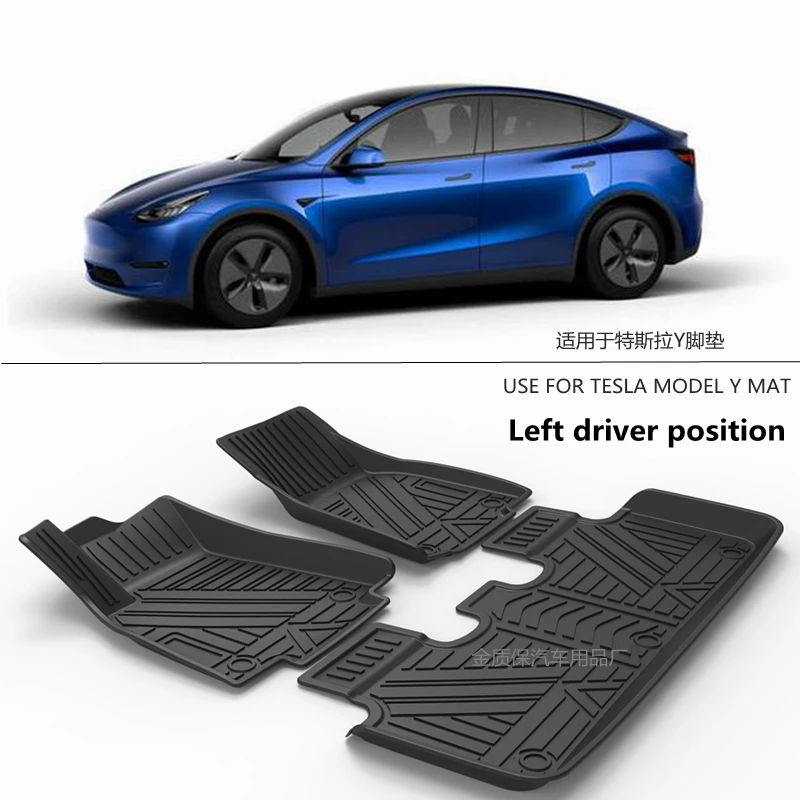 Fit for Tesla Model Y Car carpet MODEL Y Floor foot mats Full Set Trim to Fit For Tesla Model Y waterproof floor mats MODELY mat