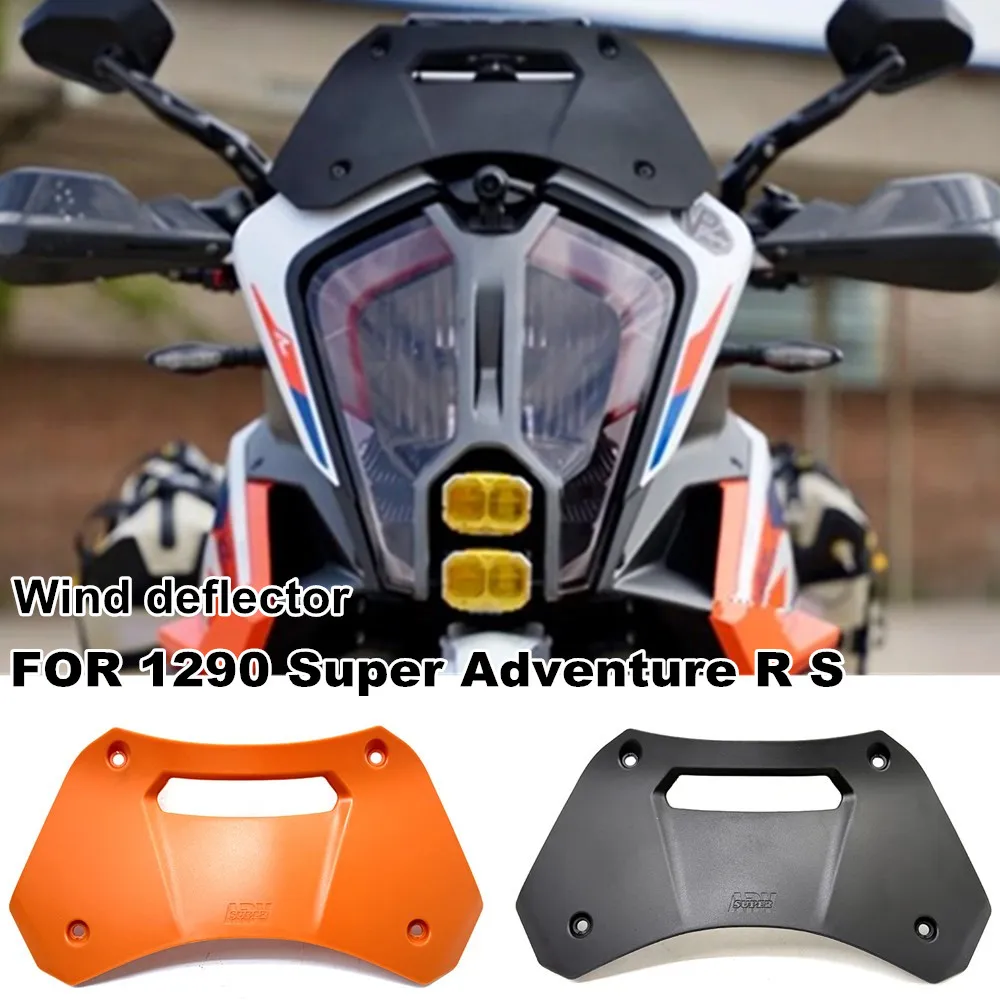 

Для 1290 Super Adventure ADV S R 1290 Super ADV 2021-ветровое стекло мотоцикла, дефлектор обтекателя лобового стекла