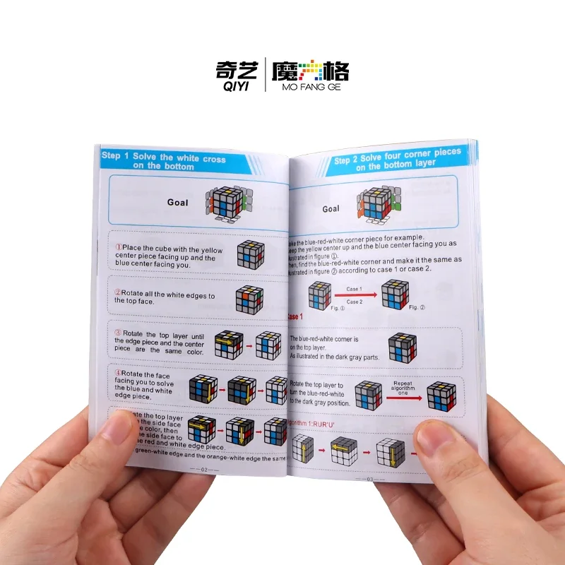 QiYi Book Guide - Secret Tutorial Book for Magic Cubes 17 Kinds of Cube Easy Learning and 3x3x3 CFOP 3x3 Cube  Magic Cube