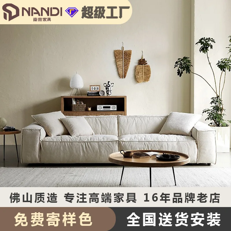 

Linen Fabric Down Sofa Italian Wabi-**** Wind Simple Tofu Block Combination Four-person Straight Sofa Removable And Washable
