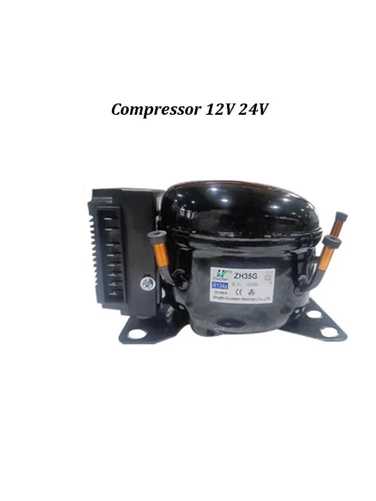 

DC12V /24V Car Refrigeration Air Compressor ZH25G35G Refrigeration Compressor for Solar Freezer Car Refrigerator