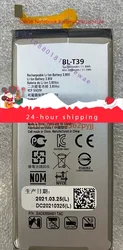 For LG G7 Battery Q7 Q9 G7 Battery G7thinq BL-T39 G710 Brand New Mobile Phone Battery