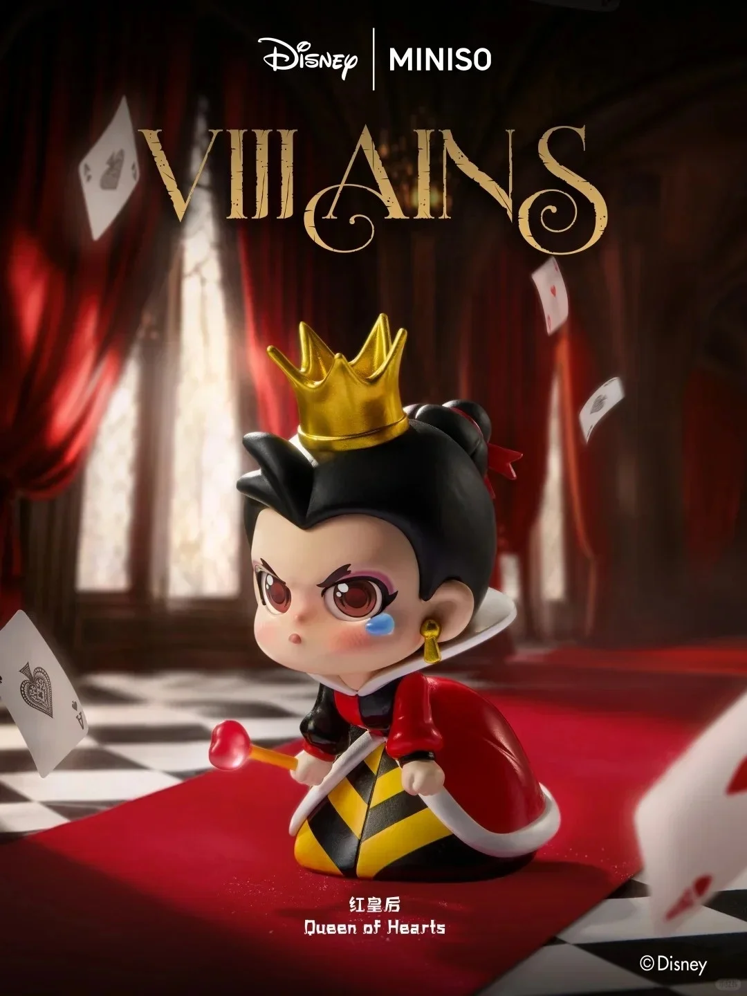 

Disney Villains Are Naturally Dissatisfied With The Blind Box Trendy Toy Collection, Cute Gift Figurines, And Figurines