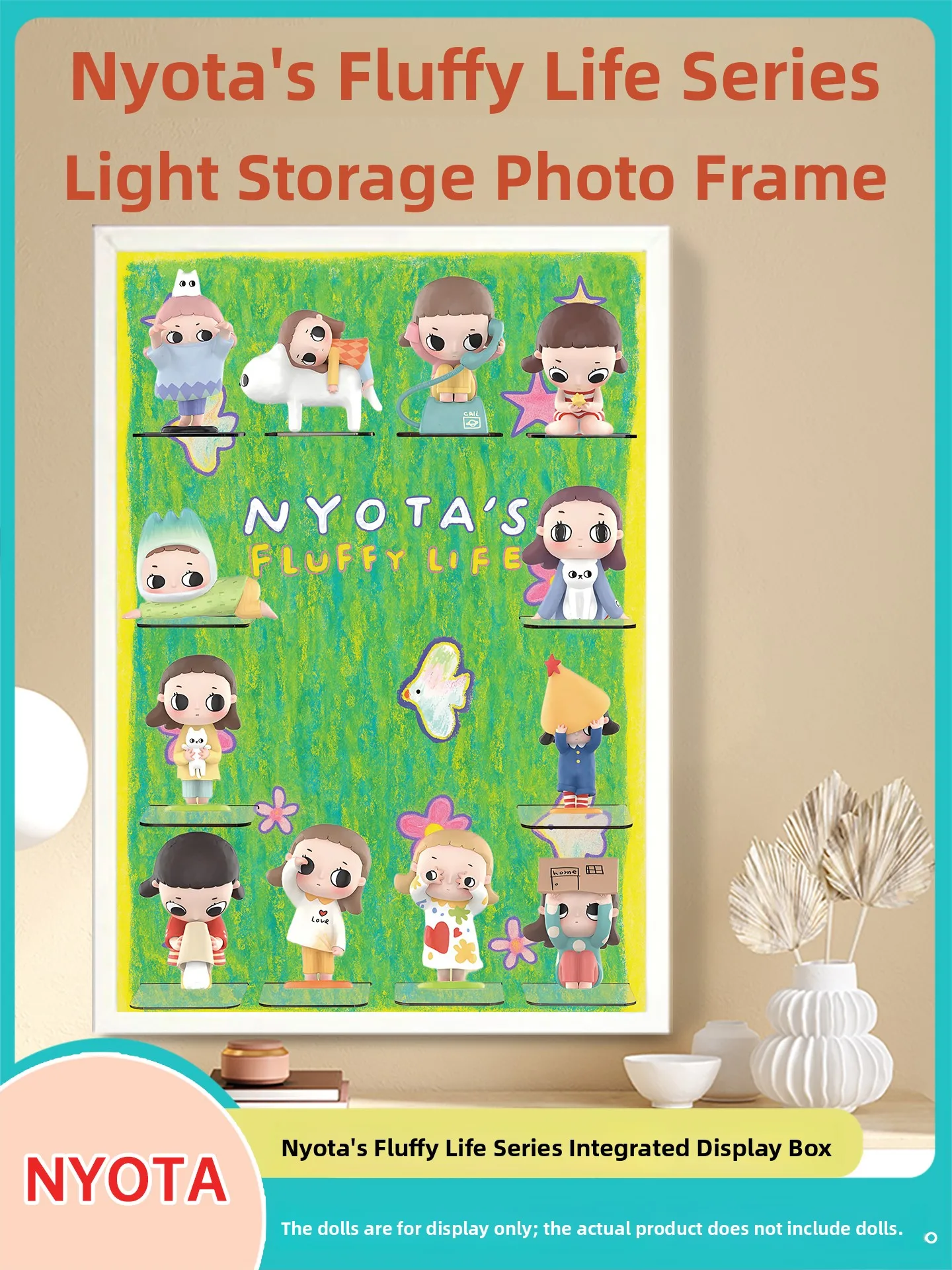 

Nyota Soft Life Series Display Box with Light Wall-Mounted for Bobo Ma Ti Figurines Adult Wooden Storage Organizer for Living...