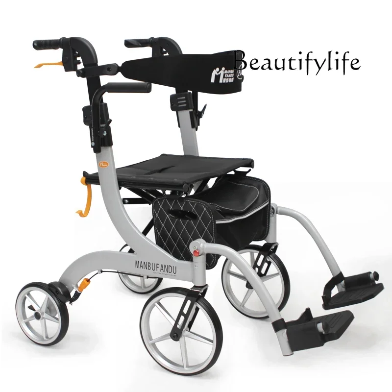 S Elderly Trolley Walker Scooter Four-wheel Assisted Driving Can Sit Aluminum Alloy Elderly Shopping Cart