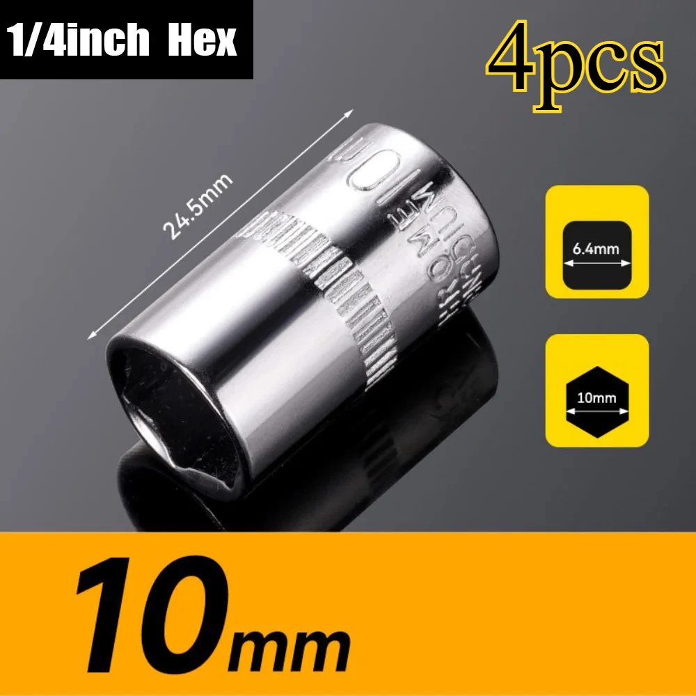 4pcs 1/4inch Drive Socket 10mm Shallow Socket Repair Tool Torque Spanner Ratchet Socket For DIY Automotive Repairs ﻿