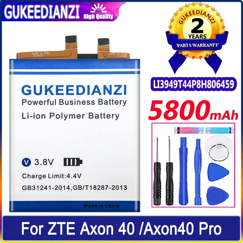 

Аккумуляторная батарея LI3949T44P8H806459 5800 мач для ZTE Axon 40 Ultra/Pro 40 ultra A2023P/40pro A2023