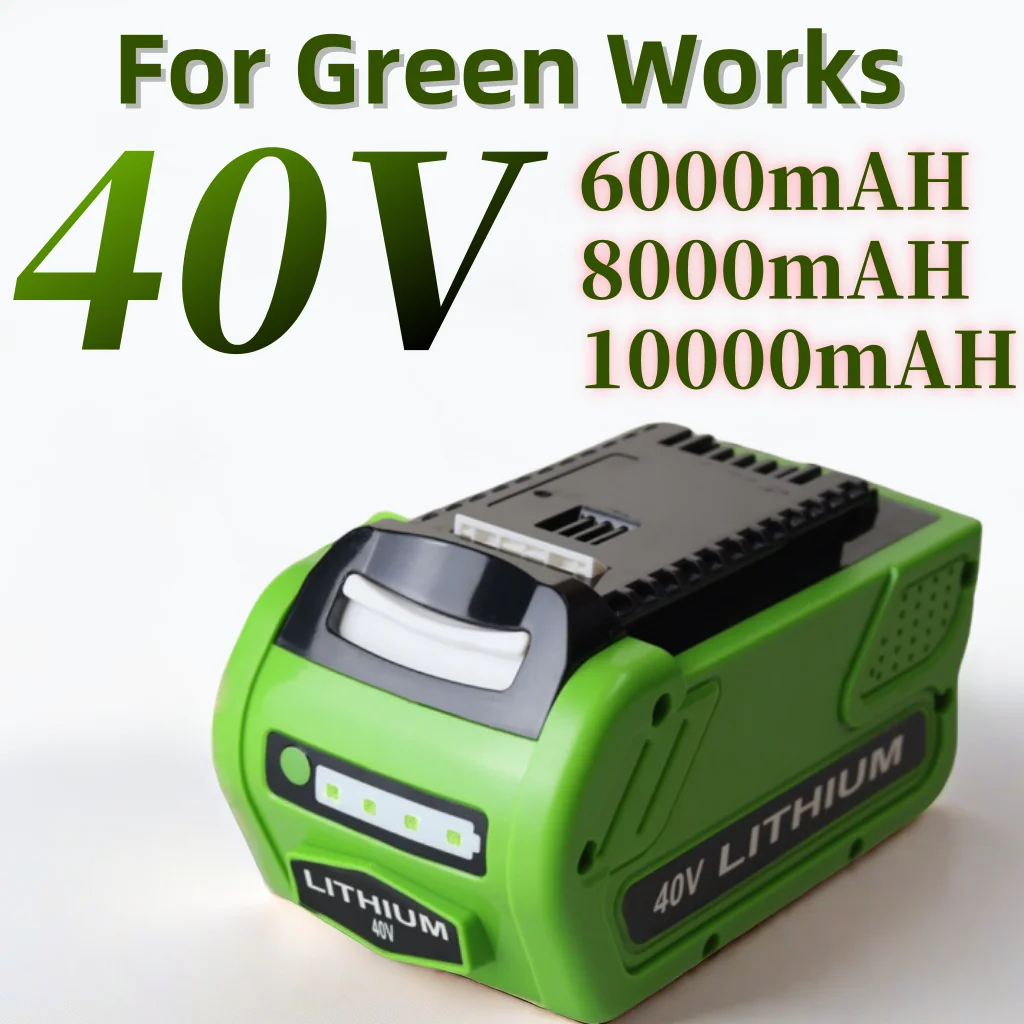 

for replacing the G-MAX series lithium-ion battery for greenworks 40v lawn mower batteries