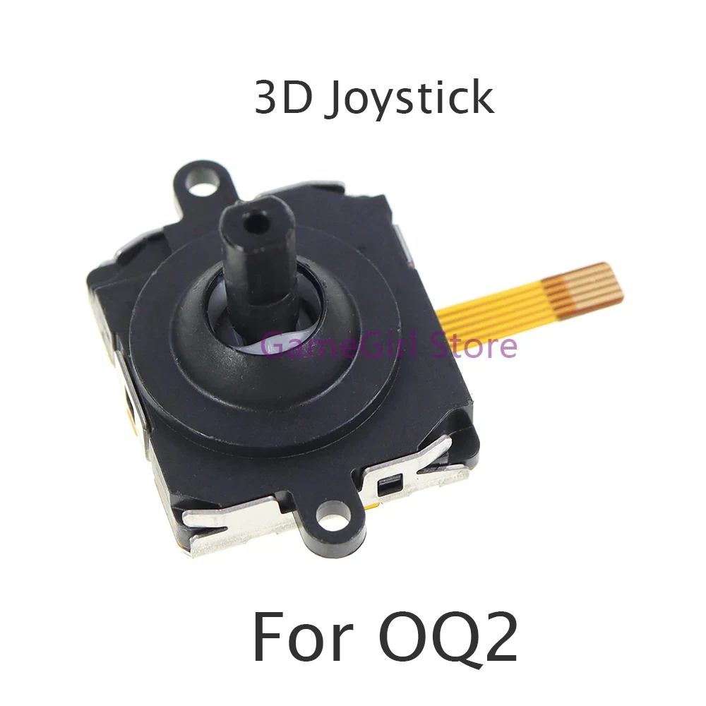 2Pcs Replacement 3D… - image