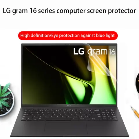 16인치 16:10 LG 그램 프로 16 노트북 화면 보호기 16T90SP/16Z90SP 컴퓨터 스크래치 방지 필름 16Z90Q-R/16Z90S-H/16Z90S