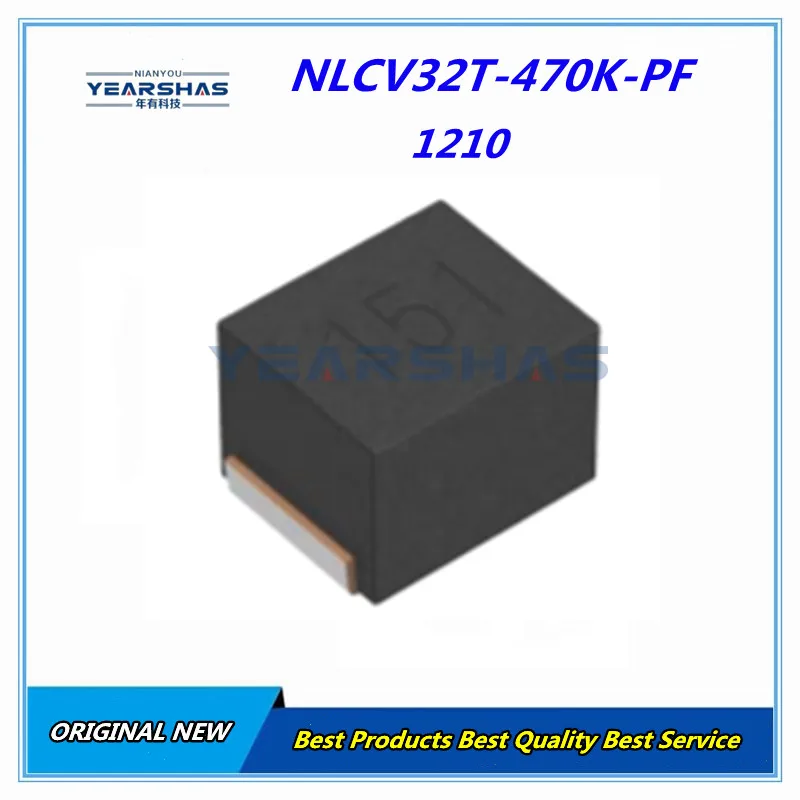 NEW 100% NLCV32T-1R0M-PF  NLCV32T-1R5M-PF  NLCV32T-470K-PF   NLCV32T-330K-PF  3225 1210  SMD plastic shielded  winding  inductor