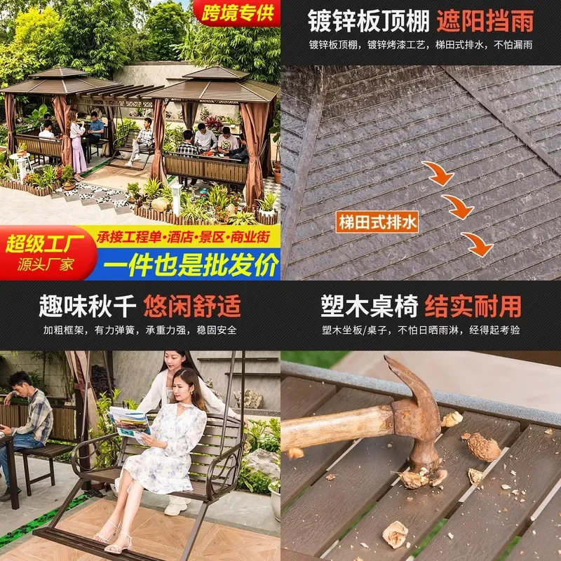 For Outdoor Grape Trellis Pavilion Canopy Villa Pergola Courtyard Awning Garden Terrace Roof Cool Leisure Shade Structure