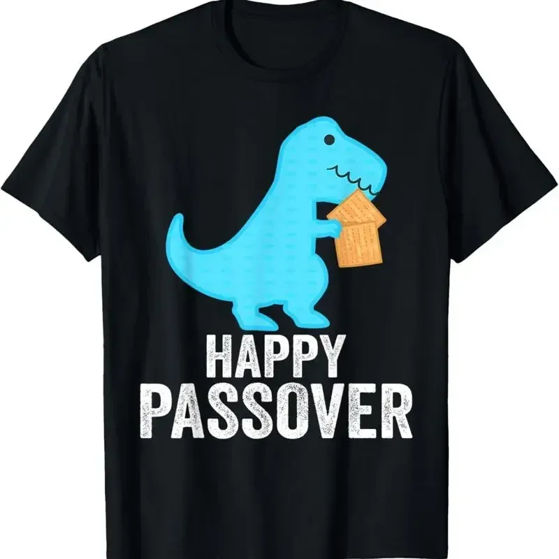 Happy Passover Matzah Cute Dinosaur Matzo Boys Girls T Shirt