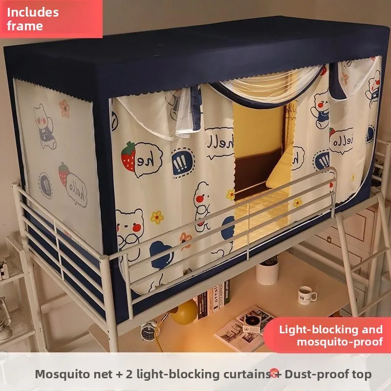 

University Dormitory Mosquito Net 2-in- Upper Bunk Bed Curtain Student Dormitory Integrated with Stand Bed Curtain