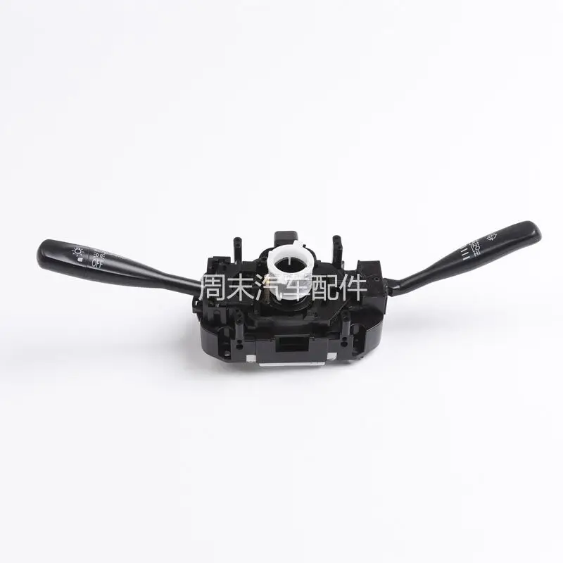 

Combination Switch for Zotye 2008 5008 T200