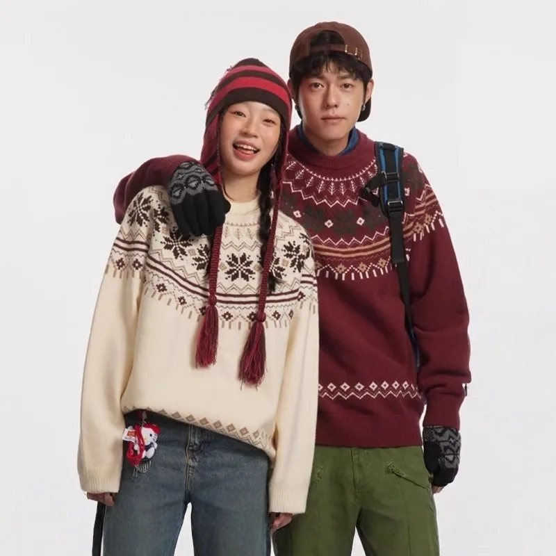 

Red Wine Color Knitted Sweater Men's Inner Wear Cisas Celebration Happy Twisted Knitwear Autumn Winter Couple Match