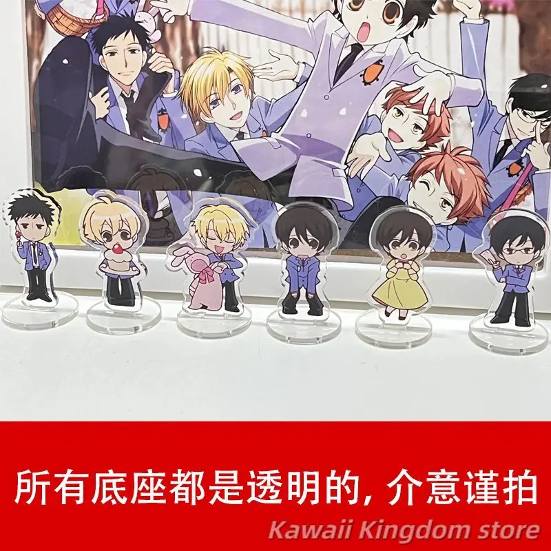 Ouran-figura de Anime del Club de presentador de escuela secundaria, soporte acrílico, modelo de placa, decoración de escritorio, letrero de pie, regalo para seguidores