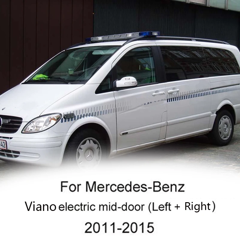 メルセデスベンツ W639 W447 W448 V VIANO VITO 用電動 電動吸引ドア サイドスライド メルセデスベンツVito W447 W639
