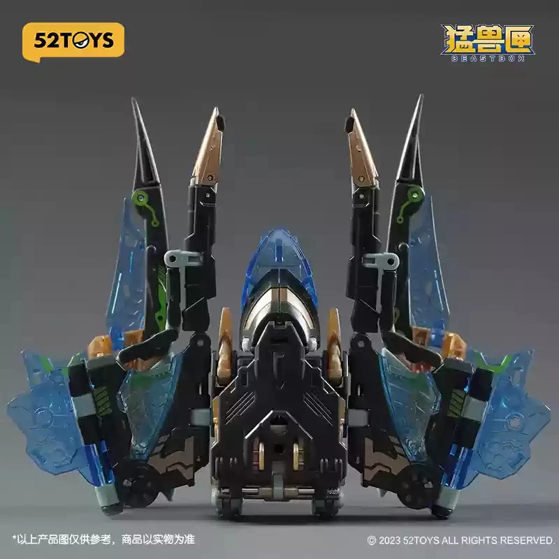 W magazynie BEASTBOX Bb-64 Monster Box Series Bat Radio Commander Animal Block Transformation Mech Pendant Model Toys Gifts