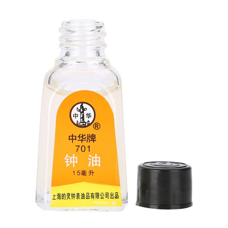 Liquid Bearings Synthetic Oil for Precision Watches Inhibits Corrosion Chunghwa Watch Oil 15 ml Lubricant Grease Oil Watch Tools