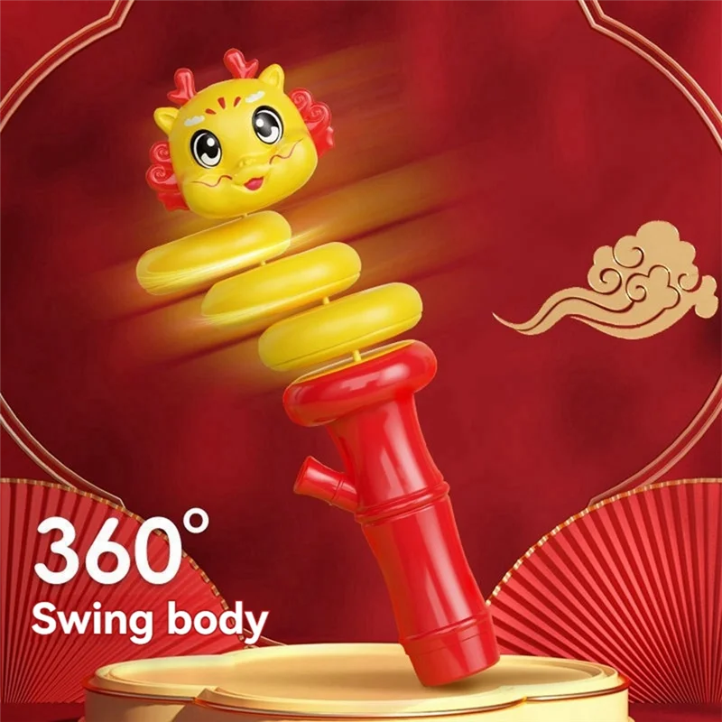 AS96-коробка детский свисток свисток детский свисток с героями мультфильмов для детей сенсорный свисток для праздника витой дракона желтый