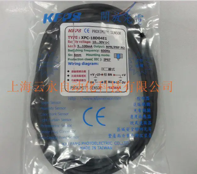

XPC-18D04E1 genuine, proximity switch