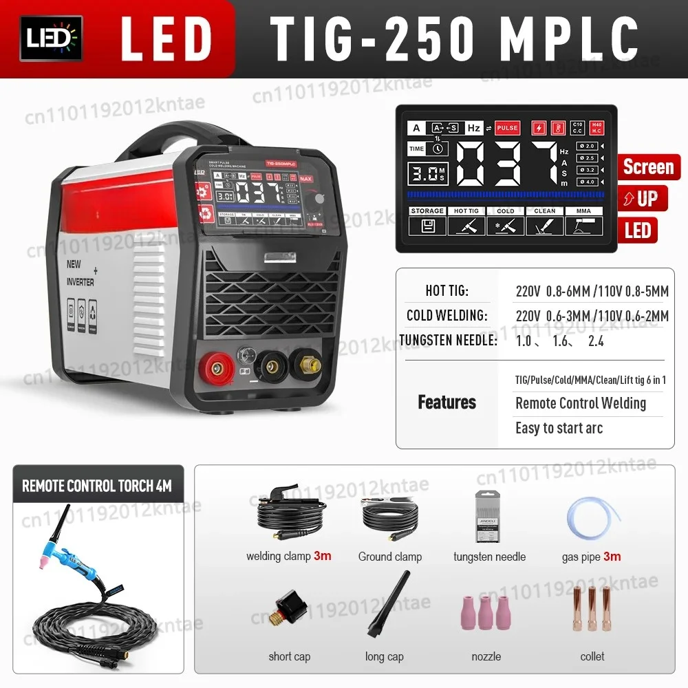 TIG-250MPLC 110/220V Cold Welding Machine  Pulse 5 in 1  Inverter Multi-function Welder