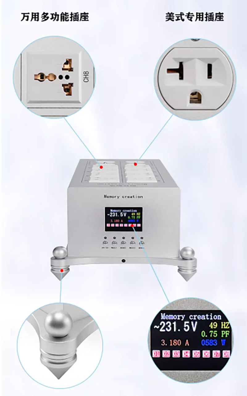 AIYIMA SMSL X6 Интеллектуальный фильтр питания 1000 Вт-5000 Вт Очиститель с защитой от помех HIFI Усилитель CD Audio Специальный фильтр