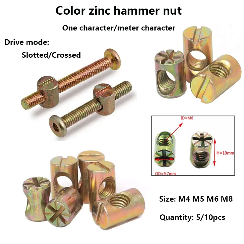 5/10pcs Color Zinc Plating Slotted/Cross Nuts M4 M5 M6 M8 Bolts Dowel Slotted Hammer Head Nut Embedded For Beds Chairs Furniture