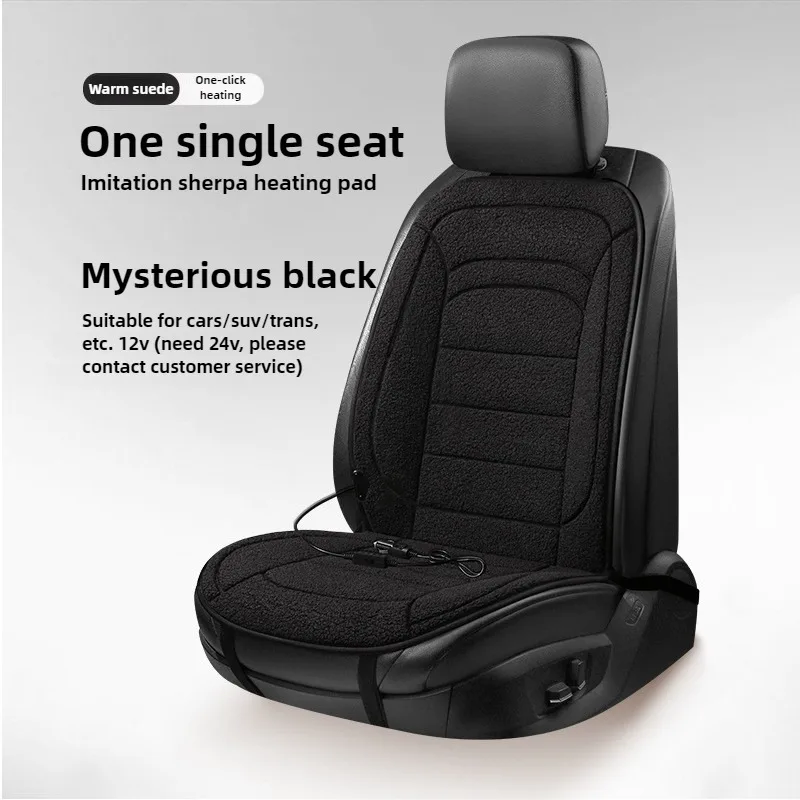 LEIBOO Heated Car Seat Cover Car Heating Cushion Winter Heated Seats Car Seat Warmer 12V Seat Cushion For Back And Seat image 6
