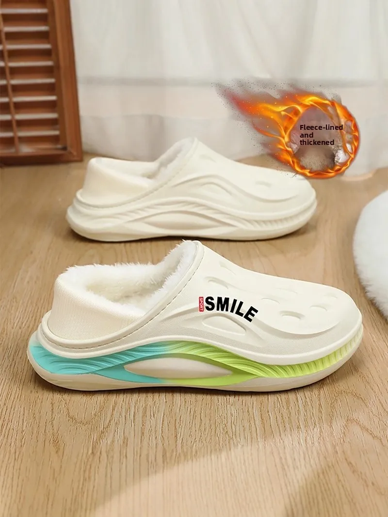 

Men's Cotton Slippers Fleece Lined Fur Integrated Wrapped Heel Home Outdoor Wear Winter Warm Thick Bottom Low Heel EVA