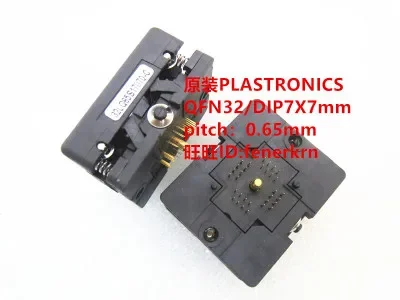 

32LQ65S17070 QFN32 шаг 0,65 мм 7x7 мм IC Испытательное сиденье Испытательный стенд Испытательная розетка Сиденье для программирования