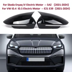 2PCS Car Rear View Mirror Cover Caps For VW ID.4  ID.5 Electric Motor E21 E39 2021-2024 For Skoda Enyaq iV Electric Motor 5AZ