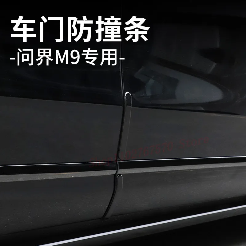 

For AITO M8 M9 Car Door Anti Bumper Strip Scratch Resistant Wear-Resistant Decorative Strip Car Interior Modified Accessories