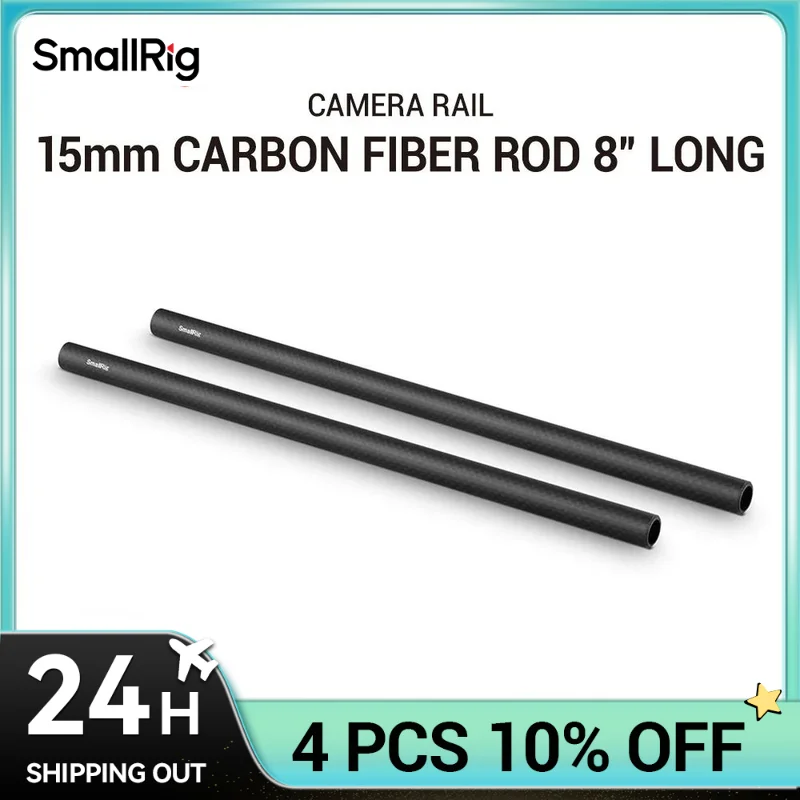 Pręt z włókna węglowego SmallRig 15 mm do systemu wsporników prętów 15 mm (bez gwintu), długość 20 cm 8 cali, opakowanie 2 - 870 szt.