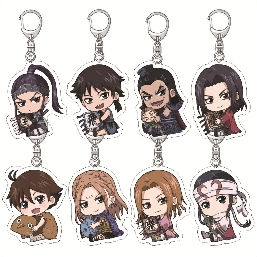 المملكة المفاتيح الحبل بورت المفتاح الموسيقي #1