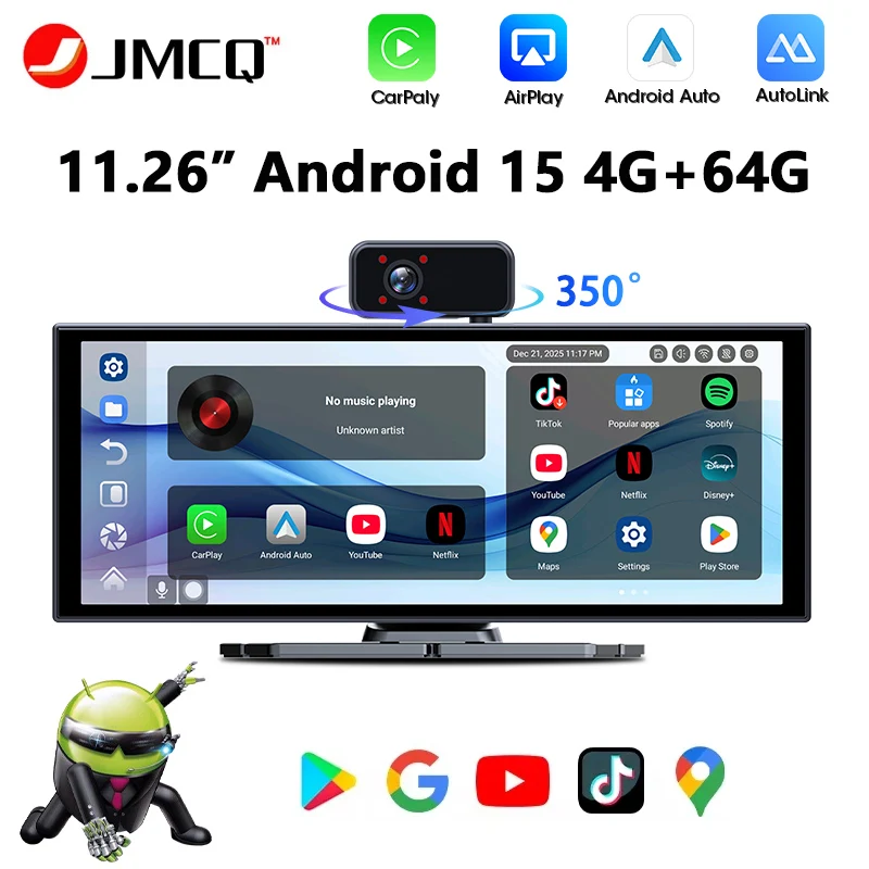 11.26 Inch Android …