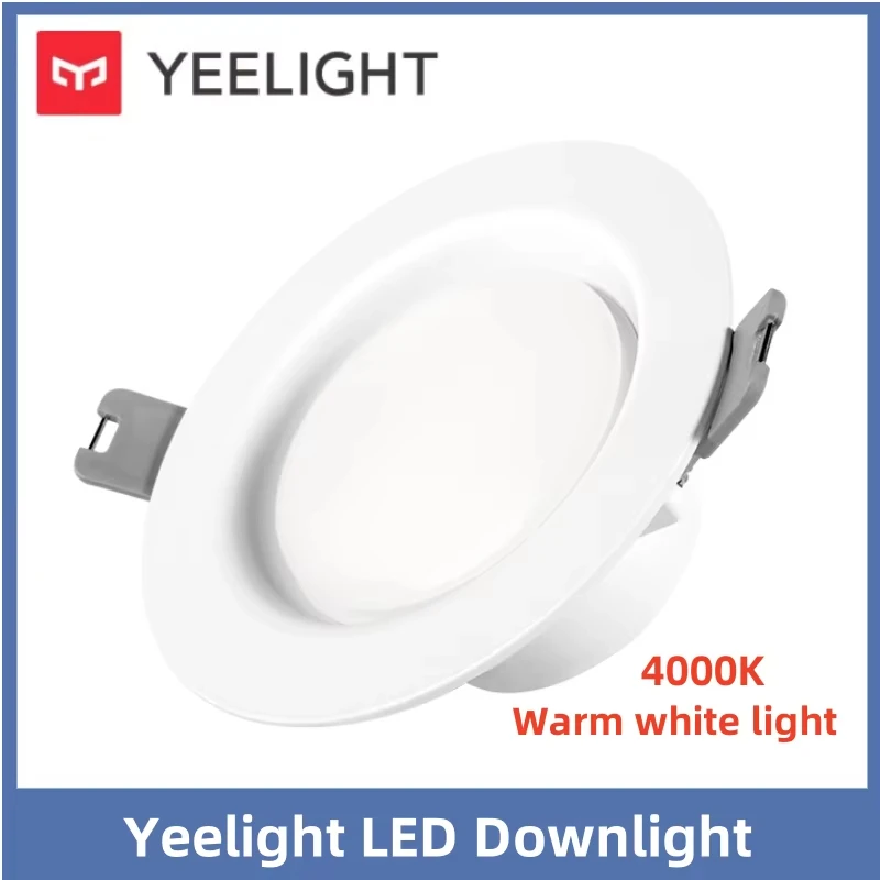 

Светодиодный светильник Yeelight, теплый белый/теплый желтый свет, отличный световой эффект, простая установка, 5 Вт, низкое энергопотребление, 400 люмен, 220 В.