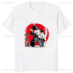 Aikido-日本の武術プリントTシャツ,男性用,原宿スタイル,フィットネス,カジュアル,ヒップスター,ジム用